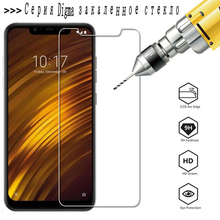 Vidrio Templado 9H para Digma HIT Q400 Q401 LINX A453 Atom Joy Pay Rage Trix X1 Pro 3G 4G, Protector de pantalla, 2 uds. 2024 - compra barato