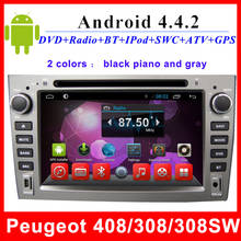 2 din gps car dvd peugeot 408 android 4.4.2 7 inch touch screen multimedia player with Navigation TV Radio Bluetooth 3G WIFI AUX 2024 - купить недорого