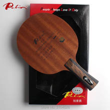 Palio official T-3 T3 table tennis blade carbon blade fast attack with loop attached blade palio blade racket ping pong 2024 - buy cheap