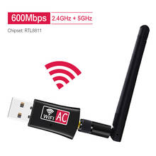 Беспроводной USB wifi адаптер AC600 Dual Band 600 Мбит/с 2,4 ГГц Wi-Fi 5 ГГц Wi-Fi с антенной PC Компьютерная сетевая карта приемник 802.11b/g/n/ac 2024 - купить недорого