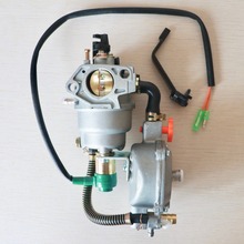 Carburetor for generator 188F GX390 dual fuel, carb 4.5-7.0KW manual choke carburetor generator parts 2024 - buy cheap