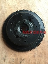 Free shipping parts for Yamaha Parsun Pioneer Hidea 4 stroke 15hp outboard motor elactric starter flywheels 2024 - buy cheap