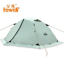 Hewolf tenda de acampamento profissional para 2 pessoas, barraca de camping à prova d'água de dupla camada super forte para inverno 2024 - compre barato