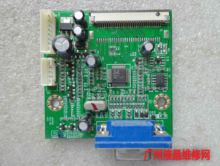 Placa impulsada HSG1178 IP191ABB, placa base IP191ABBUFW11 sm270le_r30,4 2024 - compra barato