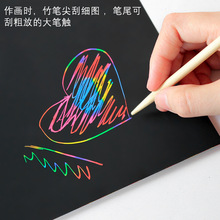 10pcs/lot 26*19 cm Two-in-one Scratch Art Paper Magic Painting Paper with Drawing Stick Scraping Drawing Toys for Children 2024 - buy cheap