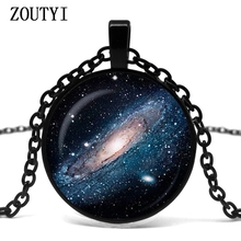 2018 new hot retro spiral nebula pendant windmill Galaxy glass necklace universe jewelry art print pendant 2024 - buy cheap