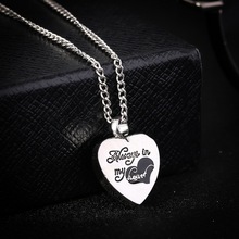 Cremation Jewelry with Silver Plated Necklace Chain and Heart Shaped Memorial Asha Keepsake Urn Creamation Necklace for Unisex 2024 - buy cheap