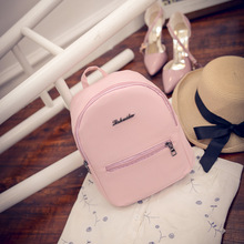 Free shipping College Wind Mini Shoulder Bag High quality PU leather Fashion girl candy color small backpack Women bag 2024 - buy cheap