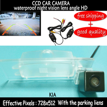 car camera!!Car Rear View Reverse Parking Camera Waterproof LED Night Vision SONY CHIP FOR KIA K5 Optima 2010 2011 2024 - buy cheap