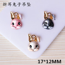 DIY fashion Enamel charms folding rabbit  alloy jewelry pendant bracelet necklace making charm floating pendant accessories 2024 - buy cheap