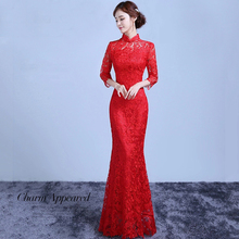 Cheongsam largo de encaje rojo para novia, Vestido chino Vintage con agujeros, Vestido de boda moderno Qi Pao, Vestido de sirena Oriental 2024 - compra barato
