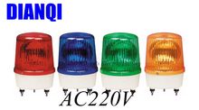 Luz de advertencia giratoria AC110V 220V 380V, LTE-1161 de señales de ingeniería de construcción sin Zumbador (sin sonido) 2024 - compra barato