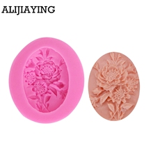 M0229 Chrysanthemum Flower Shape Silicone Mold Fondant Chocolate cake tools Baking Cookie Moulds Decorating Molds 2024 - buy cheap