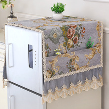 1 Pcs Jacquard single open double open refrigerator towel washing machine cover dust cover lace fabric multi-purpose towel 2024 - buy cheap