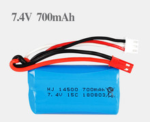 1 2 3 pcs 7.4v 700mAh High-rate lithium battery flywheel FT007 RC boat speedboat FX059 Syma F1 remote control aircraft 15C 2024 - buy cheap