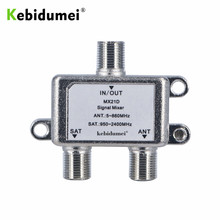 Kebidumei 2 para 1 Dual-use 2 Way Porta de Sinal de TV Por Satélite Sentou Diplexer Combinador Splitter Combinadores Cabo Coaxial interruptor Switcher 2024 - compre barato