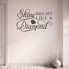 Brillo brillante como un diamante canción Casa etiqueta de la ventana de la habitación dormitorio pasillo removible vinilo adhesivo artístico de pared B109 2024 - compra barato