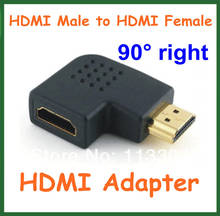 2 шт. HDMI адаптер HDMI папа к HDMI Женский угол 90 градусов правый Конвертер Разъем для кабеля HD TV DVD HDMI удлинитель 2024 - купить недорого