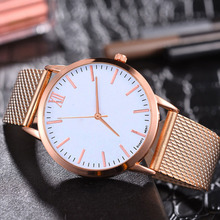 Женские часы с сетчатым ремешком, повседневные кварцевые наручные часы с золотым, розовым и серебряным ремешком, подарок, reloj mujer # B 2024 - купить недорого