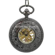 Zodiac Retro Vintage Men's Black Mechanical Hand Wind Up Pocket Watch Steampunk 2024 - buy cheap