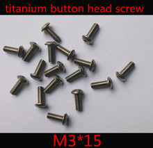 50pcs/lot  ISO7380  M3 x 15 Titanium Button Head Hex Socket Screw 2024 - buy cheap