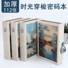 WENGU Autumn In Paris Boxed Lock Code Book A5 Password Notebook Creative Diary 1PCS 2024 - buy cheap