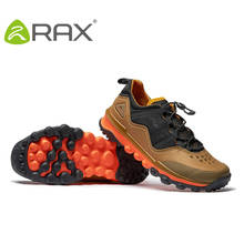 RAX Men Running Shoes with Air Cushion Breathable Mesh Sport Shoes for Men Jogging Shoes Factory Sale 60-5C346R 2024 - buy cheap