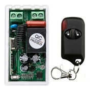 Sistema de interruptor com controle remoto sem fio 1ch 220v, 1 receptor + 1 transmissores para portão de garagem