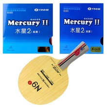 Yinhe N9s Mecury 2  yinhe Mercury 2 table tennis rubber with sponge 9021 quality finished racket Long Shakehand FL 2024 - buy cheap