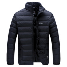 Big Size 2021 White Duck Down Men's Winter Jacket Ultralight Down Jacket Casual Outerwear Snow Warm Fur Collar Brand Coat Parkas 2024 - buy cheap