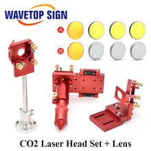 CO2 Laser Head Set Mounting Holder + Focusing Lens 1pcs + Si / Mo Reflective Mirrors 3pcs For Engraver Cutting Machine Parts 2024 - buy cheap
