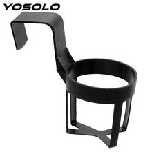 Автомобильный держатель для стаканов YOSOLO, портативная стойка для напитков, держатель для интерьера автомобиля, аксессуары для хранения напитков, Стайлинг автомобиля 2024 - купить недорого