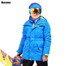 Marsnow 110-160 warm jacket outdoor ski waterproof breathable baby children wear thicken boy winter snow jacket girls 2024 - buy cheap