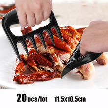20 Pcs/lot BBQ Bear Claws Barbecue Fork Tongs Pull Meat Shred Pork Clamp Roasting Fork Black BBQ Barbecue Tool 2024 - buy cheap