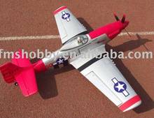 No Battery, RTF RC Airplane 6ch P51 made of EPO Material 2024 - buy cheap