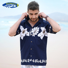 New Fashion Men's Hawaiian Shirt Aloha Shirt 2021 Summer Casual Floral Shirts Short Sleeve Beach Shirt Pocket US Size S-XXL A860 2024 - buy cheap