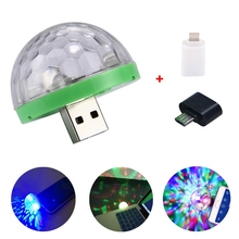 Adeeing USB Disco Light LED Party Lights Portable Crystal Magic Ball Colorful Effect Stage Lamp For Home Party Karaoke Decor 2024 - buy cheap