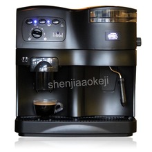 Automatic Household Coffee Machine with grinder Commercial pump pressure multi-function coffee machine ABS plastic 220V 2024 - buy cheap