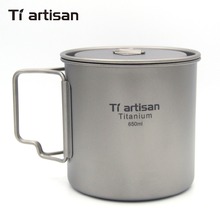 Tiartisan Water Tea Coffee Cup 650ml Odoor Camping Cooking Pot Household Cookware Multipurpose Folding Portable Ta8310 2024 - buy cheap