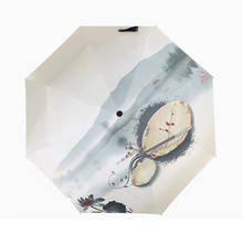 Personality Chinese Ink Painting Style Windproof Woman 3 Folding Sun Umbrella Compact Rain Travel Women Fold Parasol Umbrellas 2024 - buy cheap