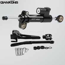 Suporte amortecedor de motocicleta ajustável, kit de montagem de amortecedor para estabilização de direção para yamaha mt 09 mt09 fz09 flanela 2013-2015 13 14 15 16 2024 - compre barato