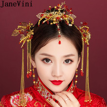 JaneVini Chinese Bride Hair Comb Hairpin Earrings Headwear Traditional Bridal Costume Accessories Coronet Wedding Head Jewelry 2024 - buy cheap