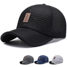 Summer Adult Unisex Mesh Baseball Caps Adjustable Breathable Comfortable Sunshade Sun Hat Snapback Caps Gorras 2024 - buy cheap