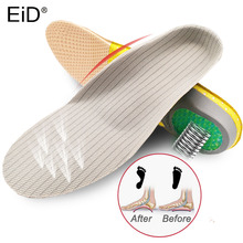 Plantilla de ortodoncia EiD para zapatos de trabajo, plantilla con almohadilla de absorción de impacto Extra, para uso diario 2024 - compra barato
