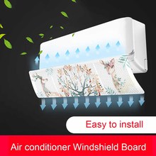 Fashion Hanging Air Conditioner Windshield Outlet Shutter Board Prevent Direct Blow Baffle Wind Shroud HY99 JY19 2024 - buy cheap