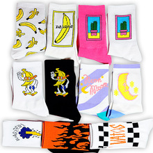 Calcetines de estilo coreano para hombre y mujer, medias divertidas de skateboard, estilo Harajuku, hip hop, unisex 2024 - compra barato