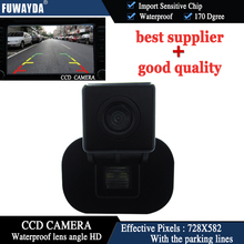 Автостайлинг FUWAYDA Автомобильная камера заднего вида для KIA FORTE/Hyundai Verna резервная CCD камера ночного видения 2024 - купить недорого