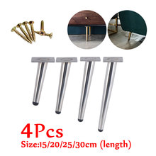 4Pcs Stainless Furniture table legs Load 900KG TV Cabinet Foot Sofa Leg Hardware Cabinet feet 25CM Silver Tapered Leg 2024 - buy cheap