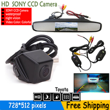 4.3 inch Color Car Camera Monitor +SONY HD CCD Chip  Car Car Parking Reverse Camera for Toyota Prius 06-10/ Camry 09 10/ Aurion 2024 - buy cheap