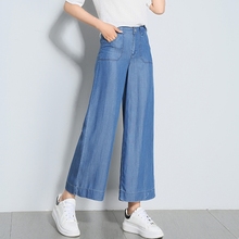 2019 summer thin section high waist Tiansi jeans female wide leg straight nine pants large size loose pants casual slim pants 2024 - buy cheap